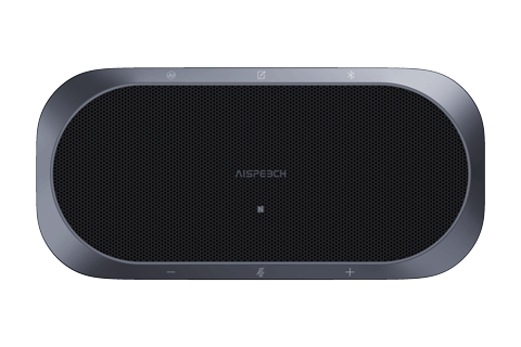 思必馳會議協作系統