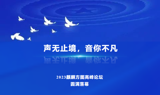 微信圖片_20231129093821 微信圖片_20231129093821