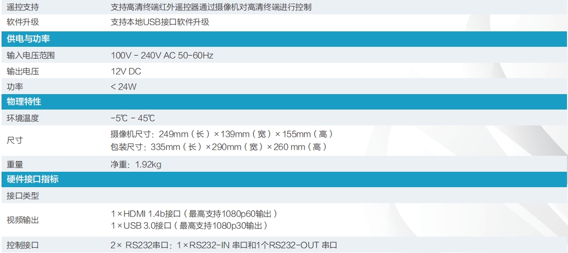 微信截圖_20250529143957.png 微信截圖_20250529143957.png