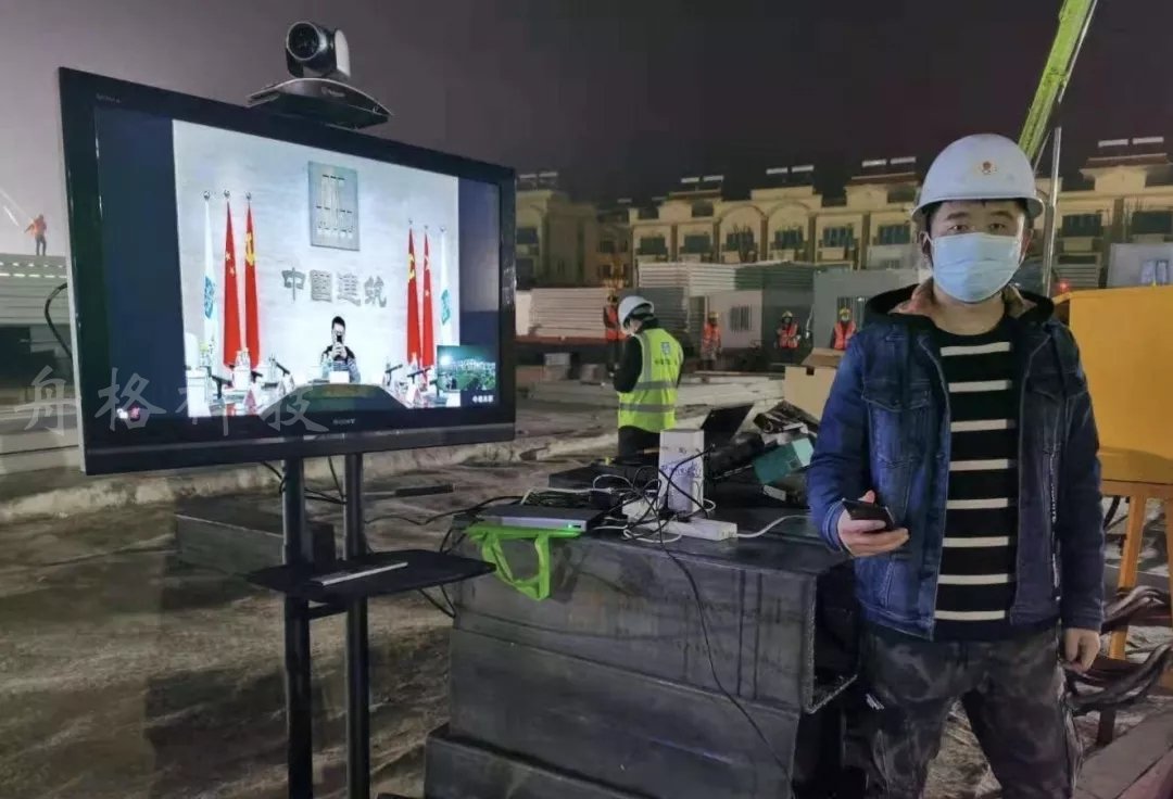 馳援抗疫一線，Poly博詣為遠(yuǎn)程溝通保駕護(hù)航！