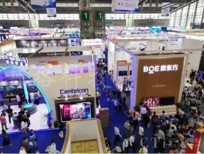 隨銳高交會(huì)碩果累累、引領(lǐng)企業(yè)溝通協(xié)同新風(fēng)向