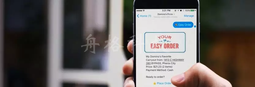 思科的統(tǒng)一計(jì)算系統(tǒng)(UCS)平臺