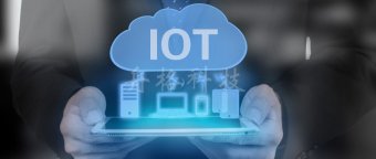 智慧城市的未來，華為如何構建？