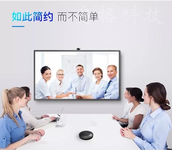 1545732531726994.png 皓麗HM-3麥克風(fēng),新品上市