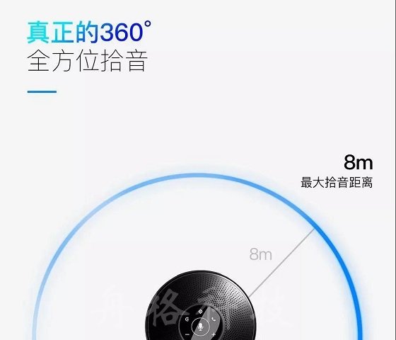 1545732540514917.png 皓麗HM-3麥克風(fēng),新品上市