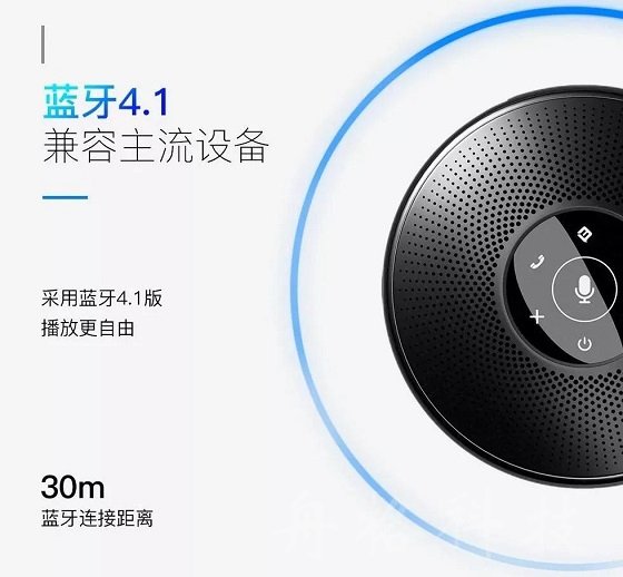 1545732545406763.jpg 皓麗HM-3麥克風(fēng),新品上市