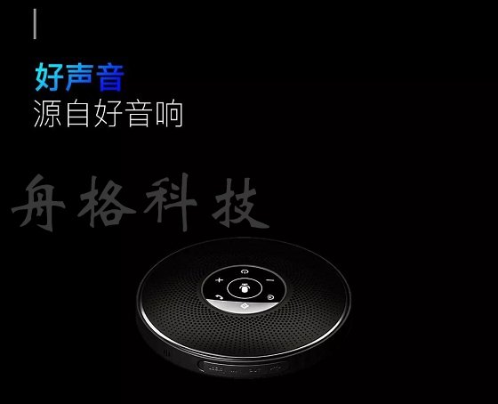 1545732552117947.jpg 皓麗HM-3麥克風(fēng),新品上市