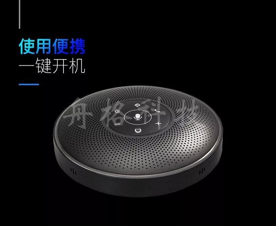 1545732558892116.jpg 皓麗HM-3麥克風(fēng),新品上市