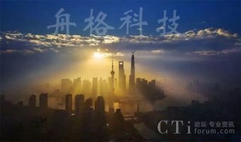 華為CloudIVS智能視頻云、為平安城市裝備最強(qiáng)大腦