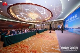 華為看似一次疊加更新 卻不經意引領行業變革