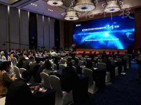 看同輝信息如何玩轉(zhuǎn)“金融+科技”