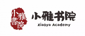 億聯雙師教育方案讓教學效率提升了300%！