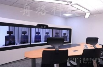 江蘇分級診療取得成果、遠程視訊將為醫患帶來新體驗