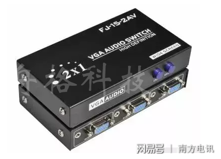 認(rèn)識視頻分配器、畫面分割器、矩陣、延長器