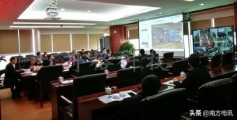 經(jīng)濟形勢嚴(yán)峻，云視頻會議為集團型企業(yè)提升競爭優(yōu)勢