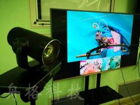 華為，“下一代”視頻會議近在眼前